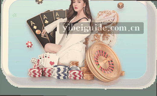 红蓝军高位逼抢效率再升级 克洛普式压迫成致胜密钥