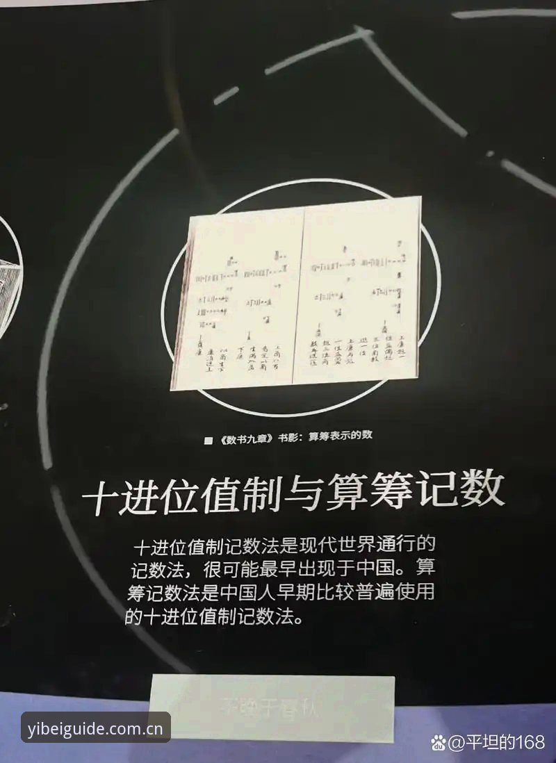 易倍体育官网入口快速访问评测 易倍体育平台快速访问完整使用指南:一个老编辑的真实评测手记