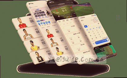 赛程总览时间轴与轮次分布